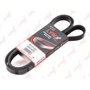 Ремень поликлиновой AUDI A4 2.6-2.8 95-00/A6 2.6-2.8 94-97 BMW 1(E87) 1.6-2.0/3(E46) 1.6-1.8/(E90)