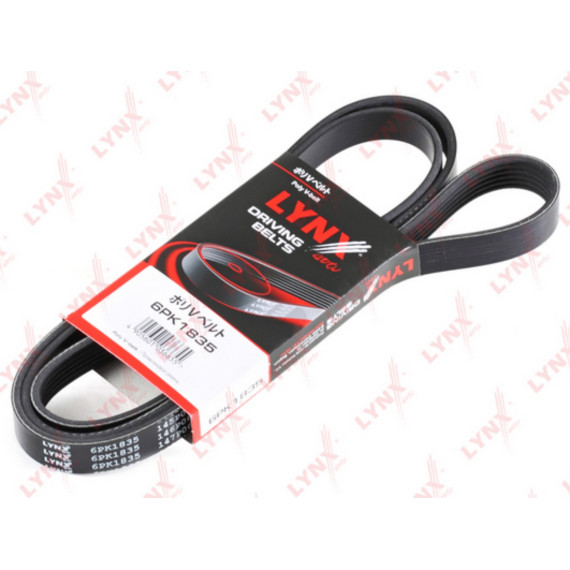 Ремень поликлиновой BMW 1(E81) 1.8D-2.0D/3(E90) 1.8D-3.0D CHEVROLET Epica 2.0-2.5 06>