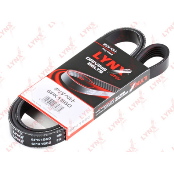 Ремень поликлиновой BMW 3(E36) >95/5(E34) >95 2.0-2.5/5(E60) 2.5-3.0 03> CITROEN Berlingo 1.4-1.6 0