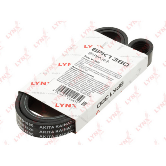 Ремень поликлиновой CHEVROLET Aveo(T300) 1.4 11> / Tracker 1.4 12> OPEL Astra H 1.9D 05-10