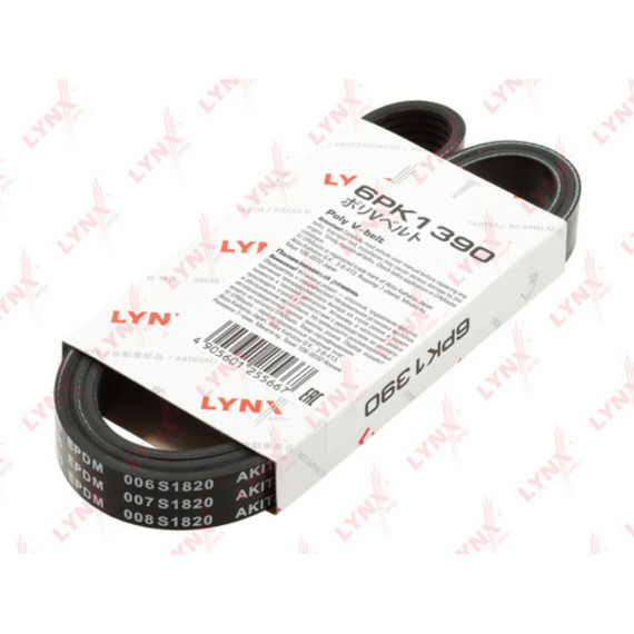 Ремень поликлиновой CITROEN Berlingo 1.9D 99-11 / Jumpy 1.9D 98-06 / Xsara 1.9D 08-05 FIAT Grande p