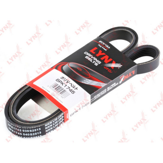 Ремень поликлиновой CITROEN C-Crosser 2.2D 07> / Xantia 2.0D 99-03 FORD Galaxy 2.2D 08> / Mondeo 2.