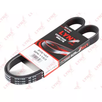Ремень поликлиновой CITROEN Jumper 1.9 td 94-02 FIAT Ducato 1.9D 94-02 PEUGEOT 307 2.0 00> VW Cad
