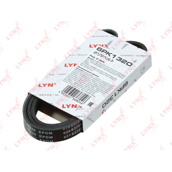 Ремень поликлиновой FIAT 500 1.3 12> / Grande Punto(199) 1.3d 05-10 MERCEDES-BENZ E300h(W212) 11-16