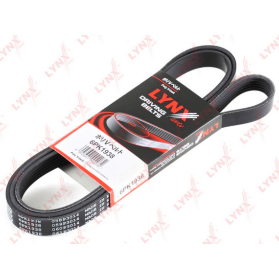 Ремень поликлиновой FORD Fiesta 1.3 95-02/Ka 1.3 96-08 INFINITI FX45 03-08 JEEP Grand Cherokee 3.6