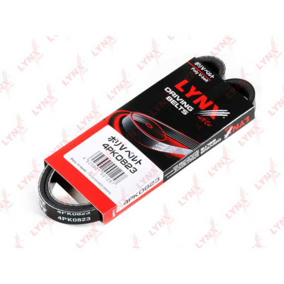 Ремень поликлиновой HONDA Civic 1.4-1.6 16V 95-01/CR-V 2.0 95-02 HYUNDAI Getz 1.6 02> NISSAN Almer