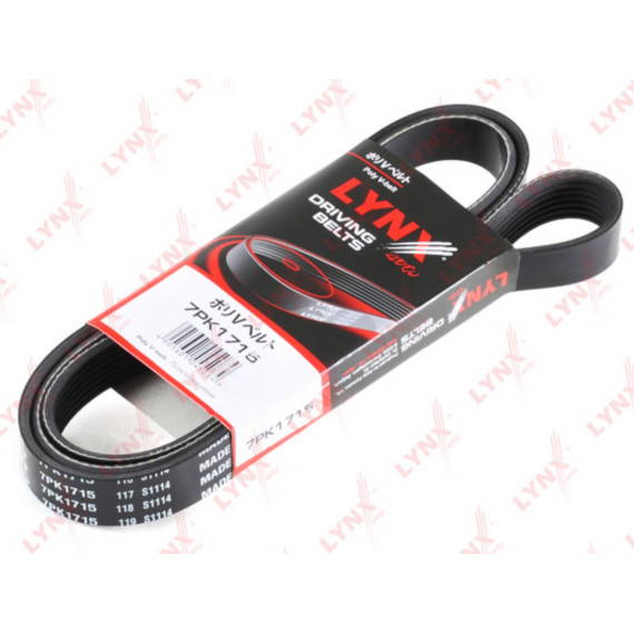 Ремень поликлиновой HYUNDAI H-1 2.5TD 08> LAND ROVER Defender 2.5TD 98> / Discovery 2.5TD 99-04