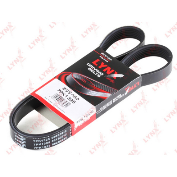 Ремень поликлиновой IVECO Daily 2.3D 06>