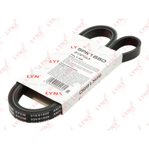 Ремень поликлиновой SUZUKI Grand Vitara II 2.0 05> / Escudo 2.0 96-05