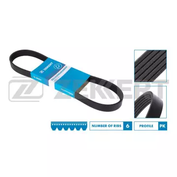 Ремень поликлиновой Toyota Highlander (U40-U50) 09- Volvo XC70 97- Opel Astra G H 00- Zafira B 0