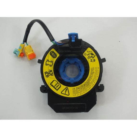 Кольцо контактное подушки безопасности