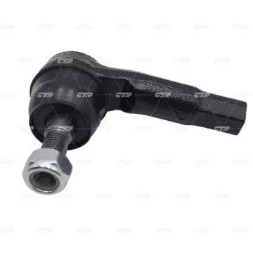 Наконечник рулевой тяги VOLKSWAGEN Golf 1993 - 1999 / Golf 1999 - 2010 / Jetta (Bora)1998 - 2007 / N