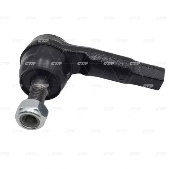 Наконечник рулевой тяги VOLKSWAGEN Golf 1993 - 1999 / Golf 1999 - 2010 / Jetta (Bora)1998 - 2007 / N