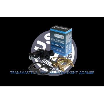 Набор крепления глушителя  2101/56923