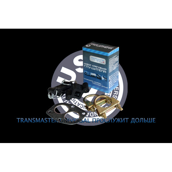 Набор крепления глушителя  2101/56923