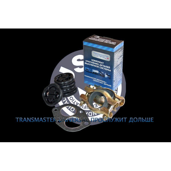 Набор крепления глушителя  2108-2110/56924