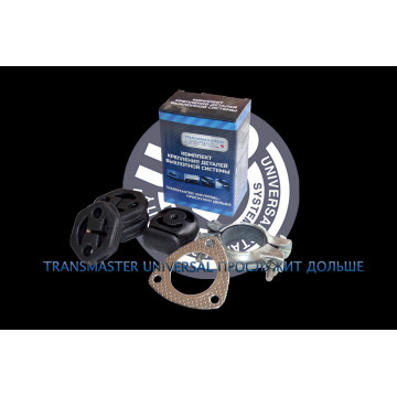 Набор крепления глушителя  2172/