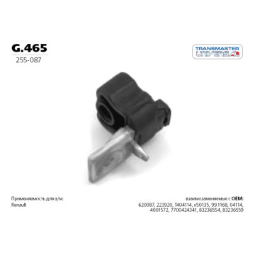 Подвес резиновый глушителя