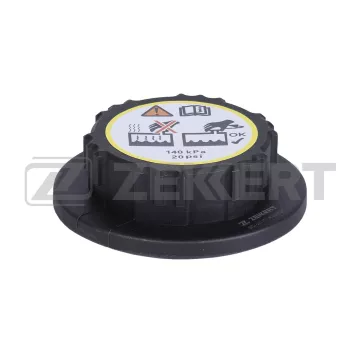Крышка расширительного бачка Land Rover Defender II 19- Discovery IV V 09- Range Rover III IV 10