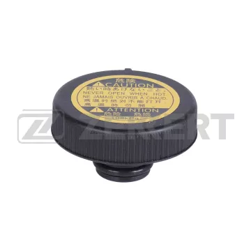 Крышка расширительного бачка Toyota Corolla (E150 E140 E180 E170) 06- LC (J200) 07- LC Prado (J