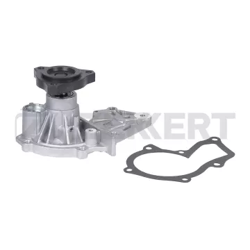 Помпа водяная Ford Focus III 14- Mondeo V 19- Galaxy II III 15- S-Max I II 15- C-Max II 15- K