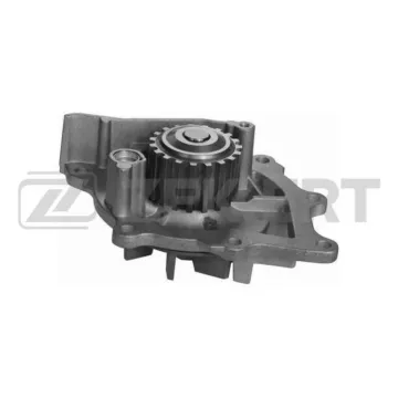 Помпа водяная Ford Galaxy II 08- Mondeo IV 08- Land Rover Freelander II 06- Mitsubishi Outlander