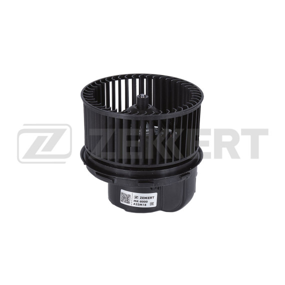 Вентилятор отопителя Ford Focus II III 04- Mondeo IV 07- C-Max I II 07- Kuga II 16-