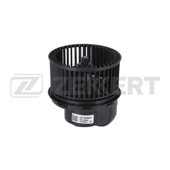 Вентилятор отопителя Ford Focus II III 04- Mondeo IV 07- C-Max I II 07- Kuga II 16-