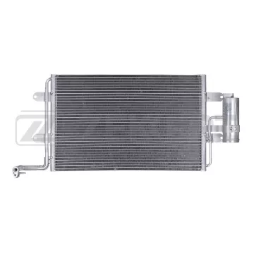 Радиатор кондиционера VW Golf IV 97- Bora 98- Skoda Octavia (1U2 1U5) 96-