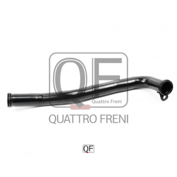 Патрубок системы охлаждения