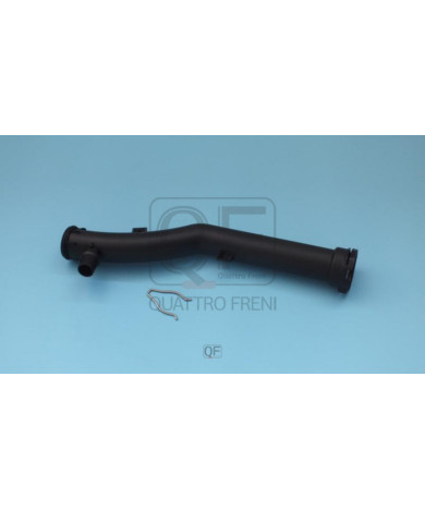 Патрубок системы охлаждения