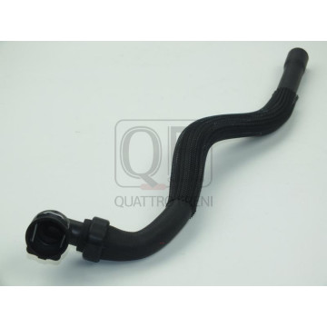 Патрубок системы охлаждения