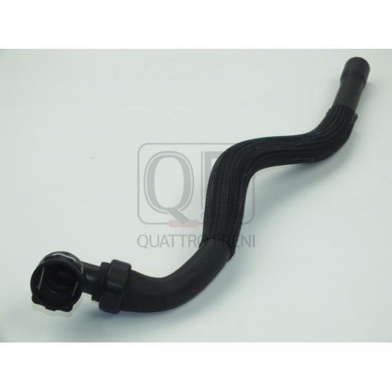 Патрубок системы охлаждения