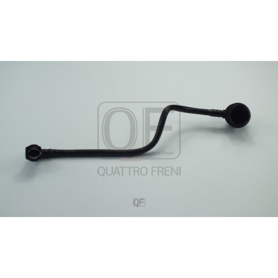 Патрубок топливной системы