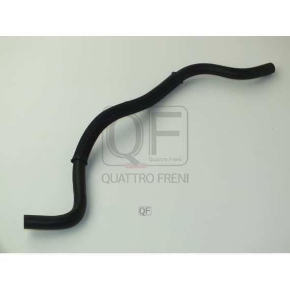 Патрубок топливной системы