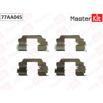 77AA045 Комплект установочный тормозных колодок BMW 5 (F10) 2009 - 2016 X3 (F25) 2010 - 2017