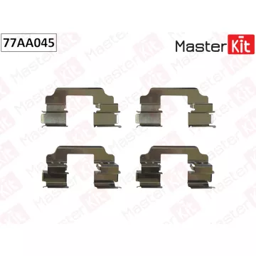 77AA045 Комплект установочный тормозных колодок BMW 5 (F10) 2009 - 2016 X3 (F25) 2010 - 2017