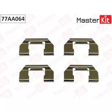 77AA064 Комплект установочный тормозных колодок Nissan ALMERA II (N16) 2000 -