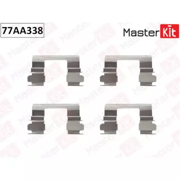 77AA338 Комплект установочный тормозных колодок Nissan X-TRAIL (T31) 2007 - 2014