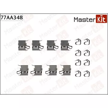 77AA348 Комплект установочный тормозных колодок Mazda 6 (GJ GL) 2012 -