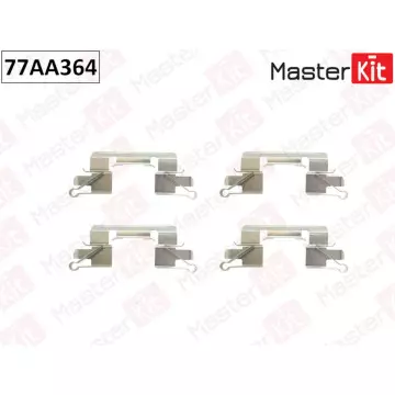 77AA364 Комплект установочный тормозных колодок Nissan PATHFINDER III (R51) 2005 -