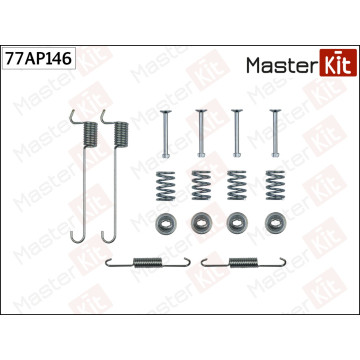 77AP146 Комплект установочный барабанных колодок Nissan X-TRAIL (T30) 2001 - 2013