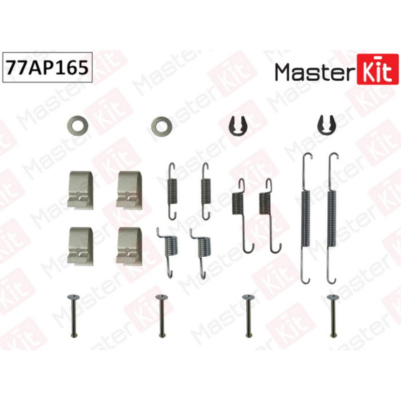 77AP165 Комплект установочный барабанных колодок Kia PICANTO (SA) 2004 -