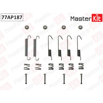 77AP187 Комплект установочный барабанных колодок Hyundai ix35 (LM EL ELH) 2009 -