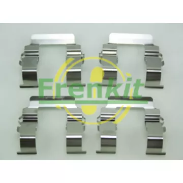 Комплект установочный тормозных колодок MITSUBISHI COLT 88-96 GALANT IV 90-92 GALANT V 92-96 GALA