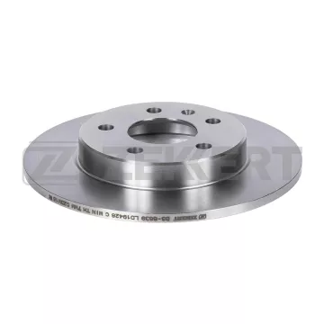 Диск торм. задн. Chery Tiggo 2 (A13) 16- Tiggo 4 17- Tiggo 4 Pro (T9) 20-