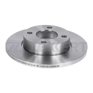 Диск торм. перед. Audi 80 IV 86- 90 II 87- 100 76-
