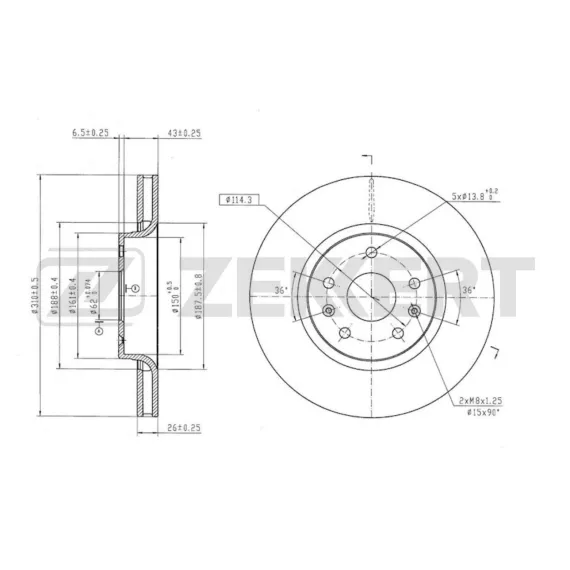 Диск тормозной передний Changan CS55 21- Qiyuan Q05 23- UNI-S 24-