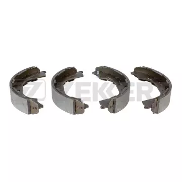 Колодки торм. бараб. задн. Infiniti QX4 97- Nissan Navara (D22_) 01- Pathfinder (R50) 97- Pick Up