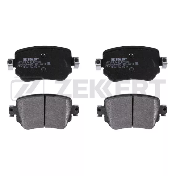 Колодки торм. диск. задн. Audi A1 10- Q3 13- Seat Alhambra 15- Leon III 12- Skoda Sharan (7N1 7N